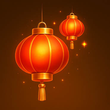 Chinese Lantern